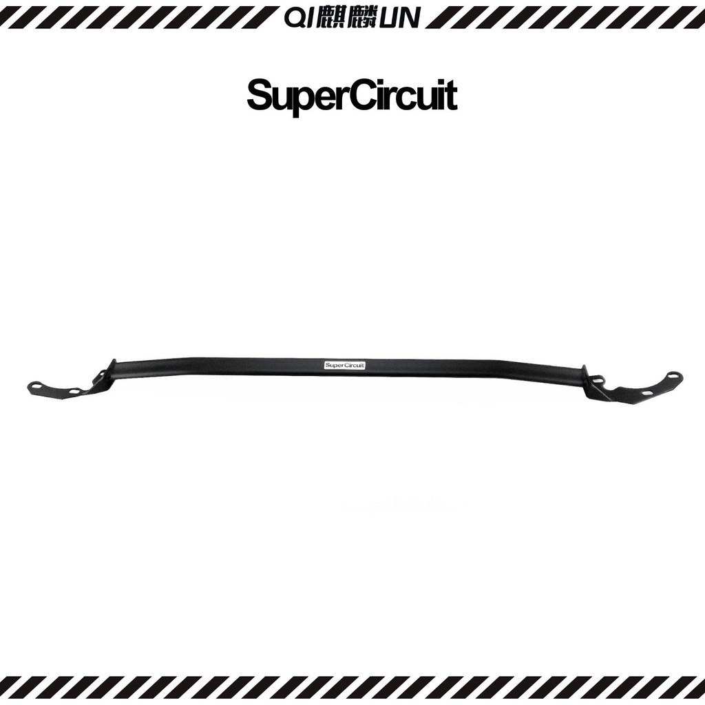 BMW 3 Series (F30) '11 Super Circuit Front Strut Bar (320d) Shopee
