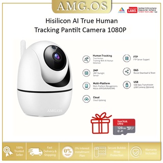 Hisilicon camera store