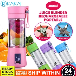 Portable Blender, Personal Size Blender for Juice, Shakes and Smoothies, Wireless Charging with Four Blades, Mini Travel Bottle for Blender, Size: 82*