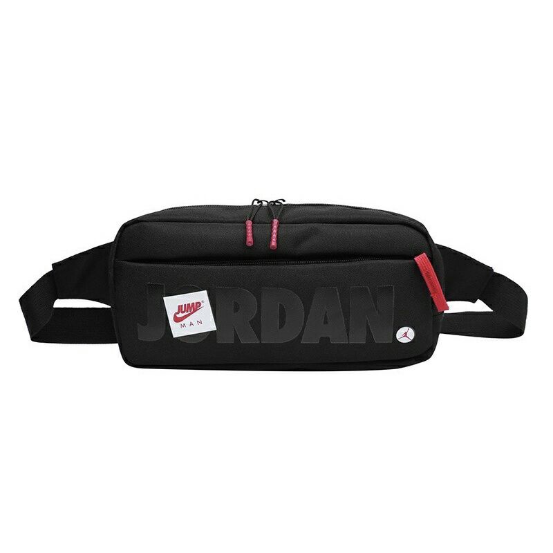 Nike air chest bag hotsell