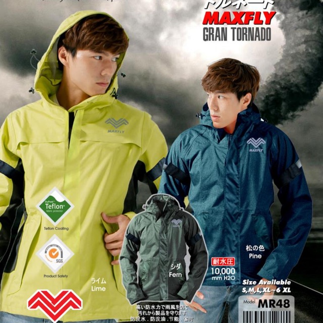 Maxfly raincoat cheap