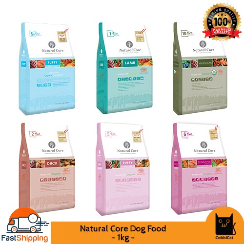 Natural Core Dog Food 1KG Natural Core Sensitive Salmon,Natural Core Lamb,Natural Core