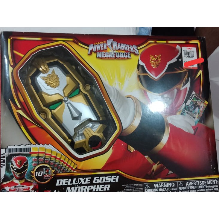 Megaforce morphers hot sale