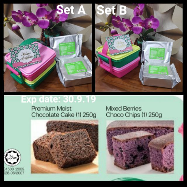Tupperware Kek Raya 1 set | Shopee Malaysia