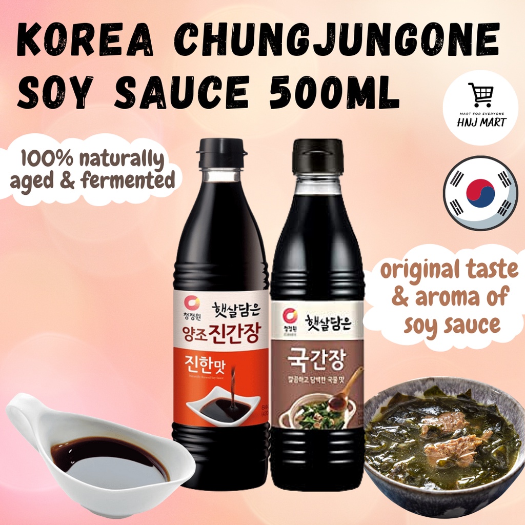 Premium Korea Soy Sauce 500ml ChungJungOne Kicap Soya Korea Korean