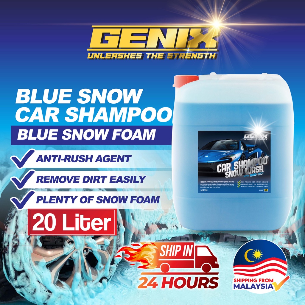 MATHU SNOW CAR WASH