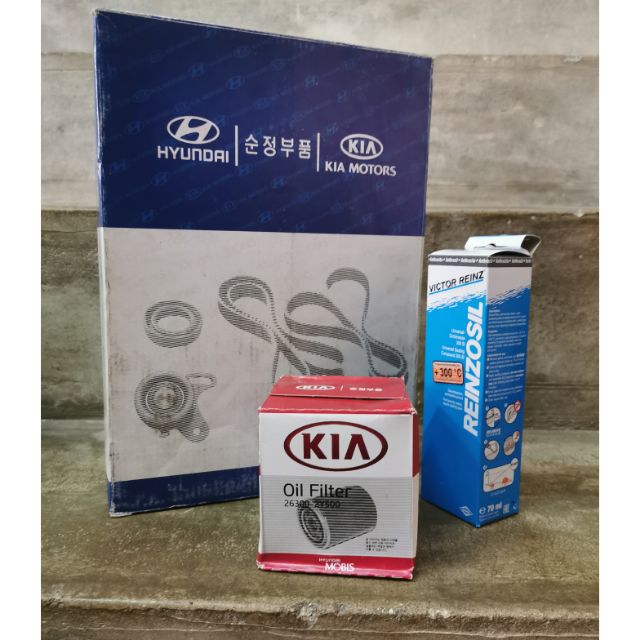 Naza Citra 2.0 timing belt set original Foc gasket gum1pc & oil filter