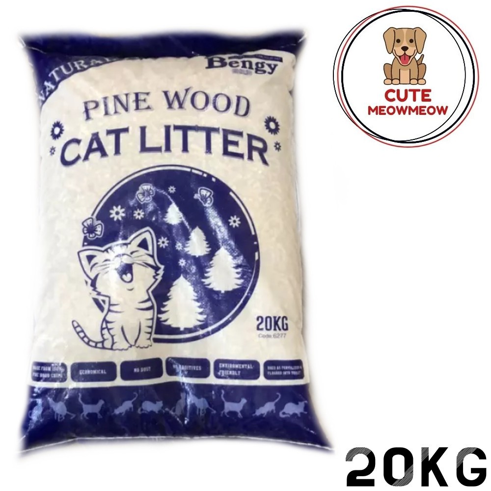 BENGY PINE WOOD CAT LITTER 20KG Shopee Malaysia