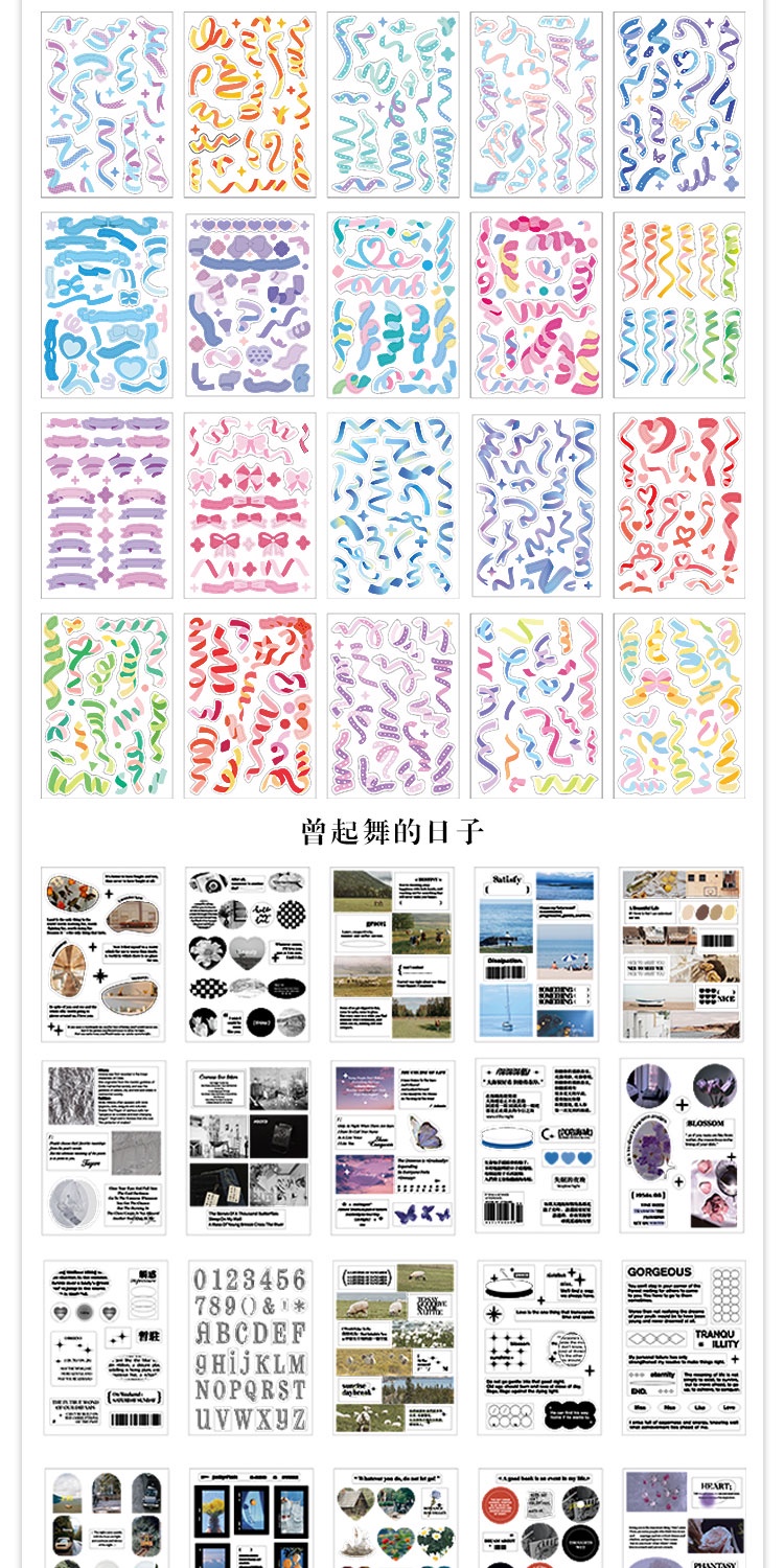 Journamm 20 Sheets PET Natural Collection Stickers Book DIY Journaling ...