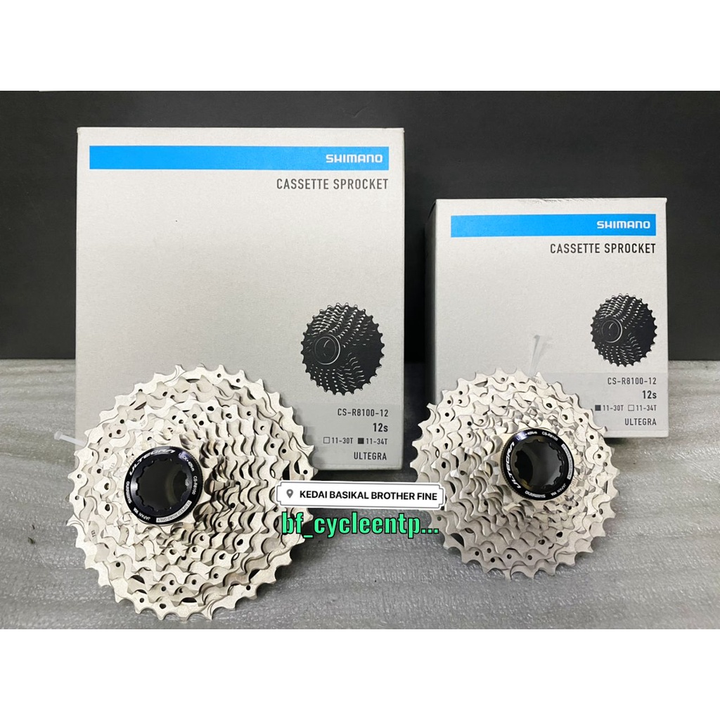 Pignon Cassette Shimano Ultegra R8100 12 Vitesses - 11-30T, Hyperglide, Neuf