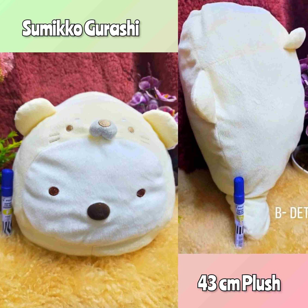 SUMIKKO GURASHI FISH SAN- X SUMMIKO SUMIKO [43 CM] STUFFED TOY / STUFF ...