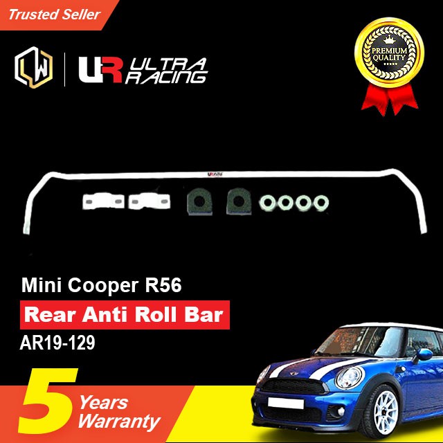 R56 rear deals sway bar