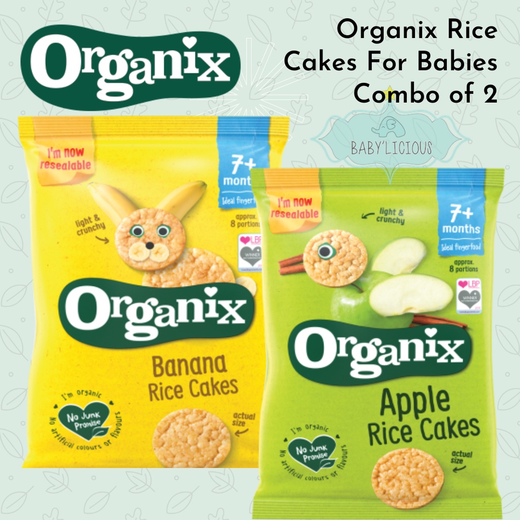 Organix Rice Cakes Baby Rice Cakes Clouds Combo Set of 2 Shopee Malaysia