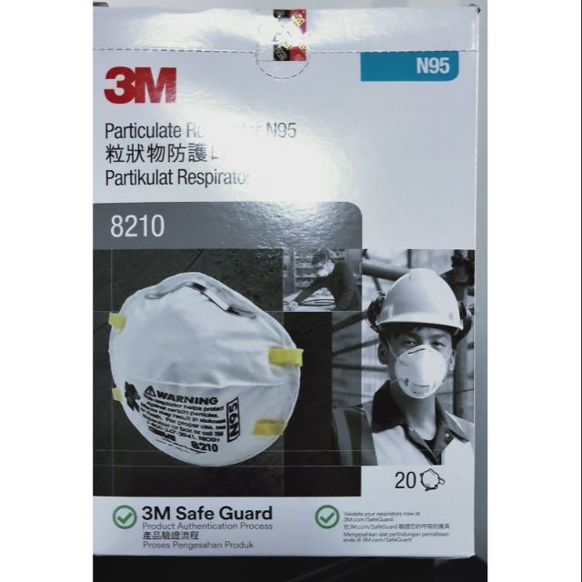 3M 8210 particulate respirator (8 boxes) | Shopee Malaysia