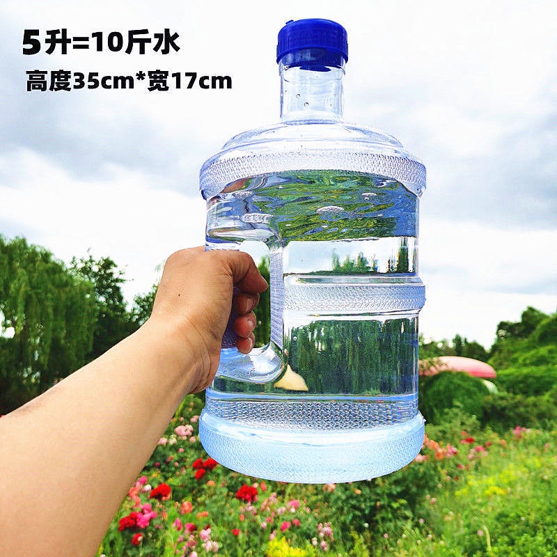 3L 5L Water Bottle Super Large Capacity Water Bottle Food Grade Plastic Water Bottle Shopee
