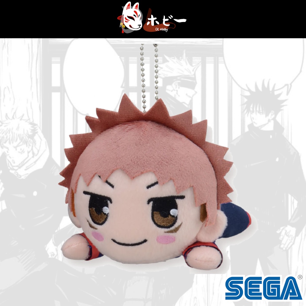 SEGA - Figuur Jujutsu Kaisen - Satoru Gojo Unlimited Void Figurizma 21 cm - 4580779540144