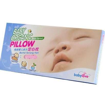 Bean sprout pillow for hot sale baby