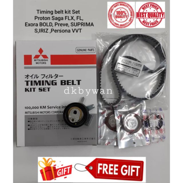Timing belt Kit Set Saga FLX, Preve, Exora Bold, Iriz,Saga VVT, Persona