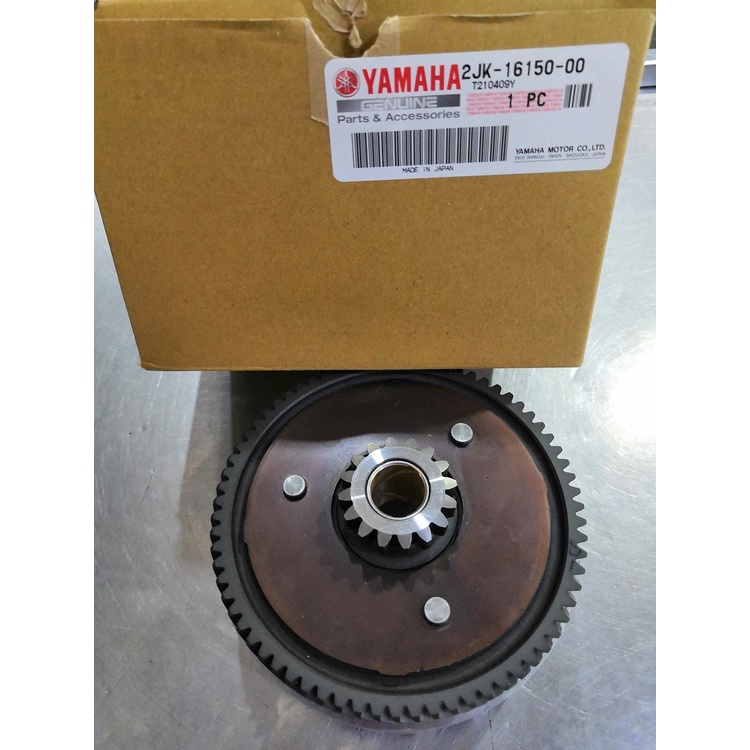 Primary Driven Gear RXZ 100% Original Japan HLY HONG LEONG YAMAHA ...