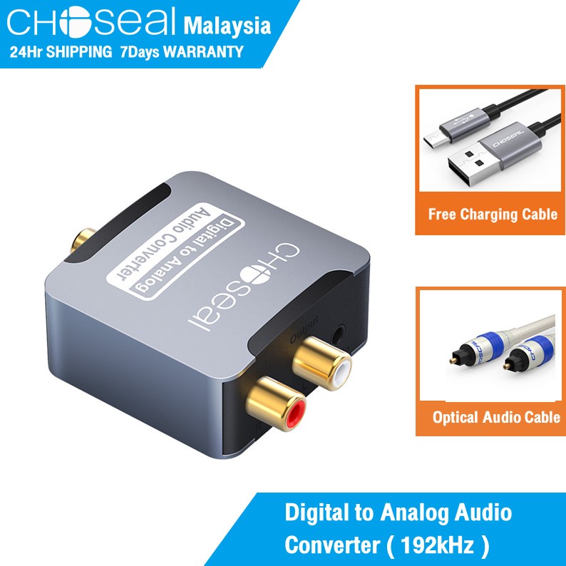 CHOSEAL Digital Analog Audio Converter Optical Coaxial to RCA 3.5mm