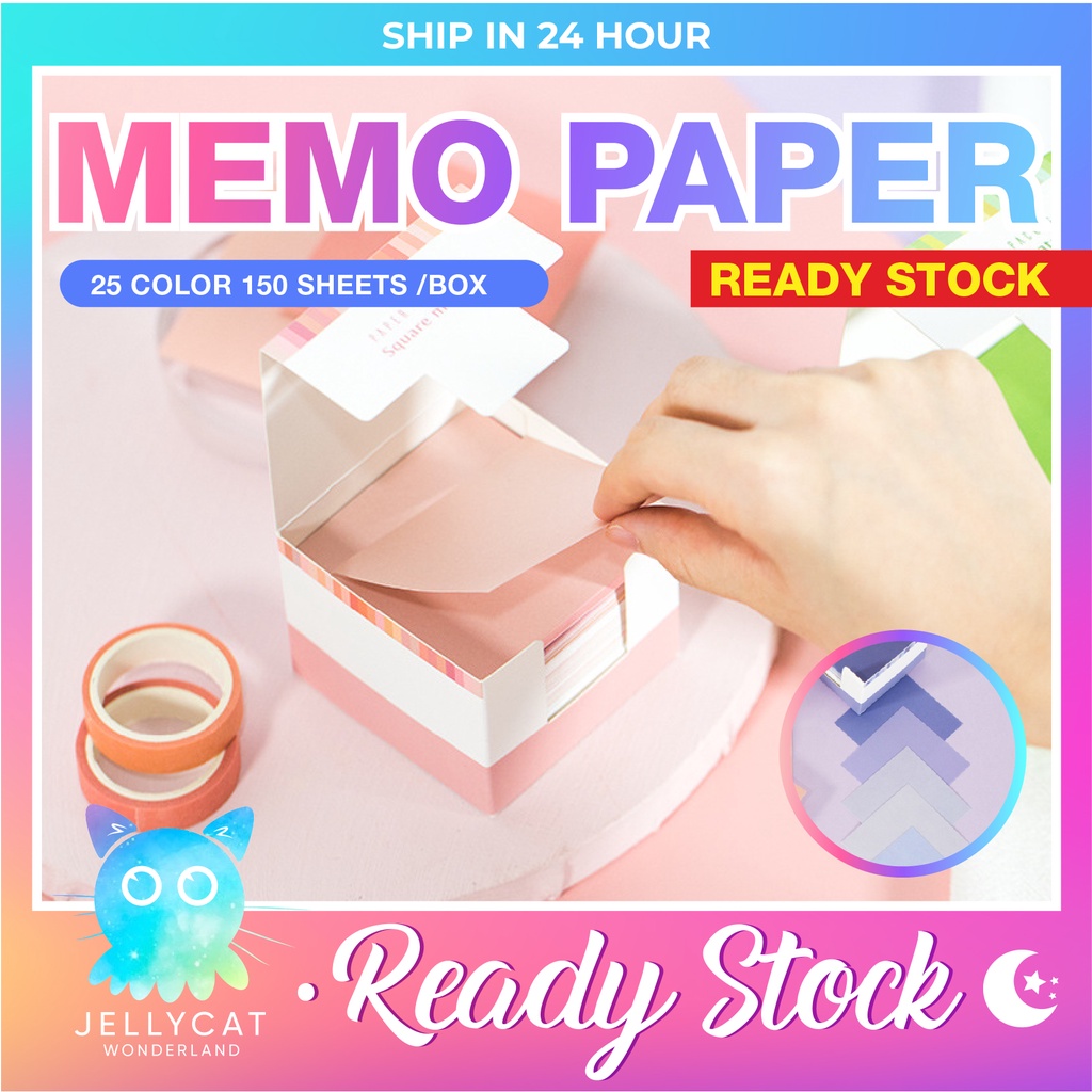150 sheets 25 Colourful Memo Paper ️ Gradient Pastel Plain Scrapbooking ...