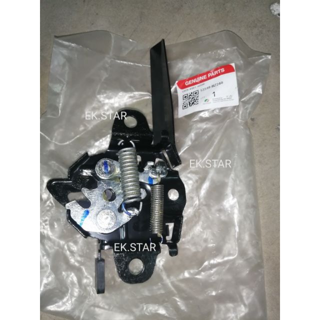 PERODUO AXIA FRONT BONNET LOCK UPPER, FRONT HOOD BONNET LOCK ORIGINAL ...