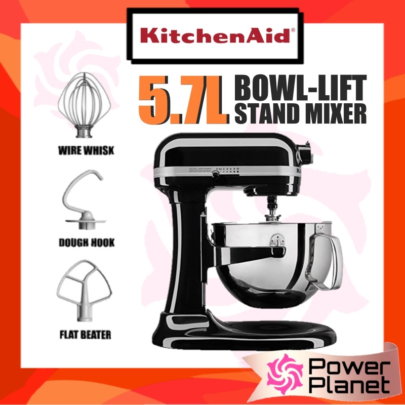 5.7L - Bowl Lift Stand Mixer