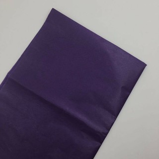 Purple Tissue Paper (10)