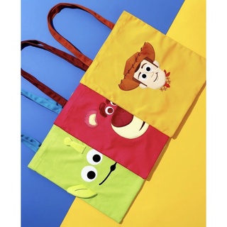 tote bag miniso - Prices and Promotions - Nov 2023