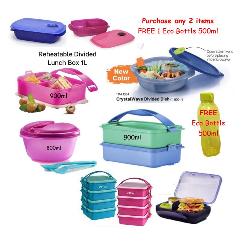 Tupperware Lunch Box/Click To Go Lunch Box 900ml /Small Goody Box with Carioolier 790ml