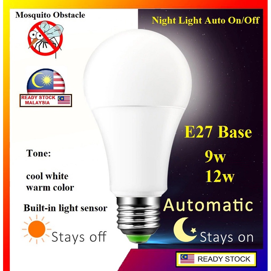 12w E27 Led Sensor Lamp Bulb Automatic Dusk To Dawn Auto On Off Bulb ...