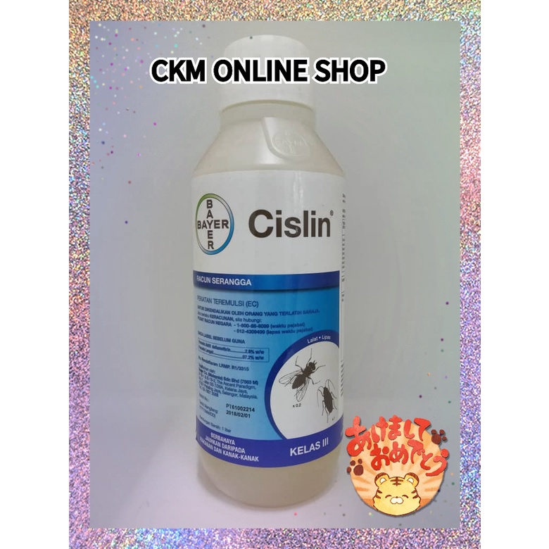 Bayer Cislin Insecticide(1 Liter) | Shopee Malaysia