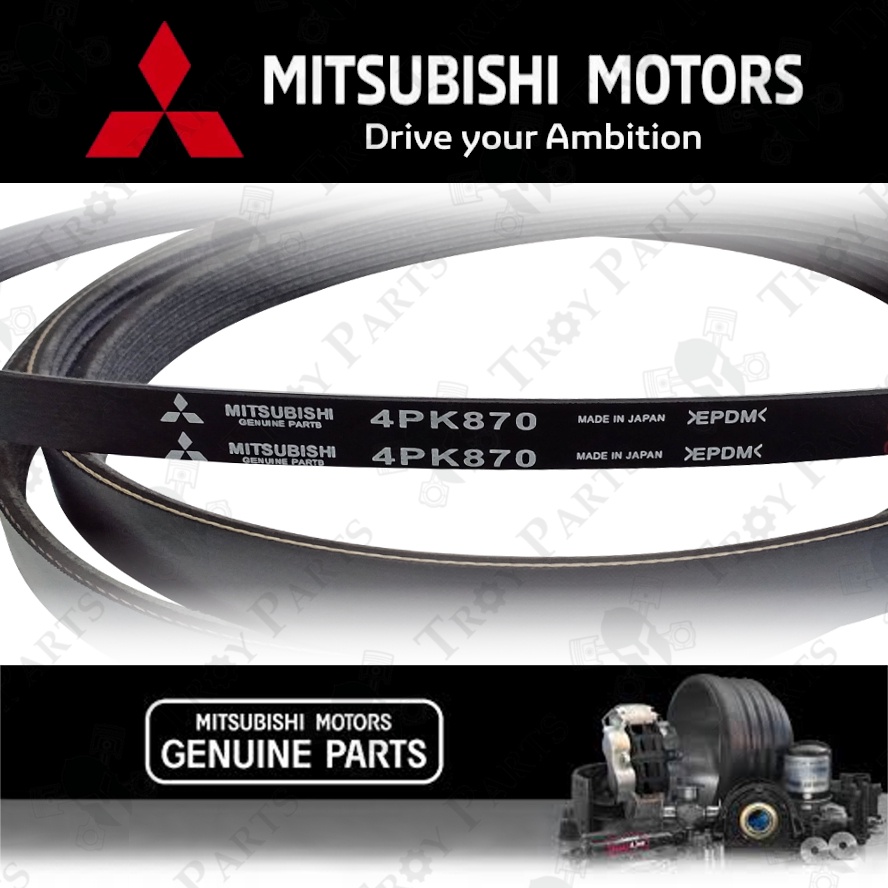 Original Mitsubishi Alternator Fan Belt for Proton Wira Satria Arena 1.3 1.5 (4PK870) Shopee