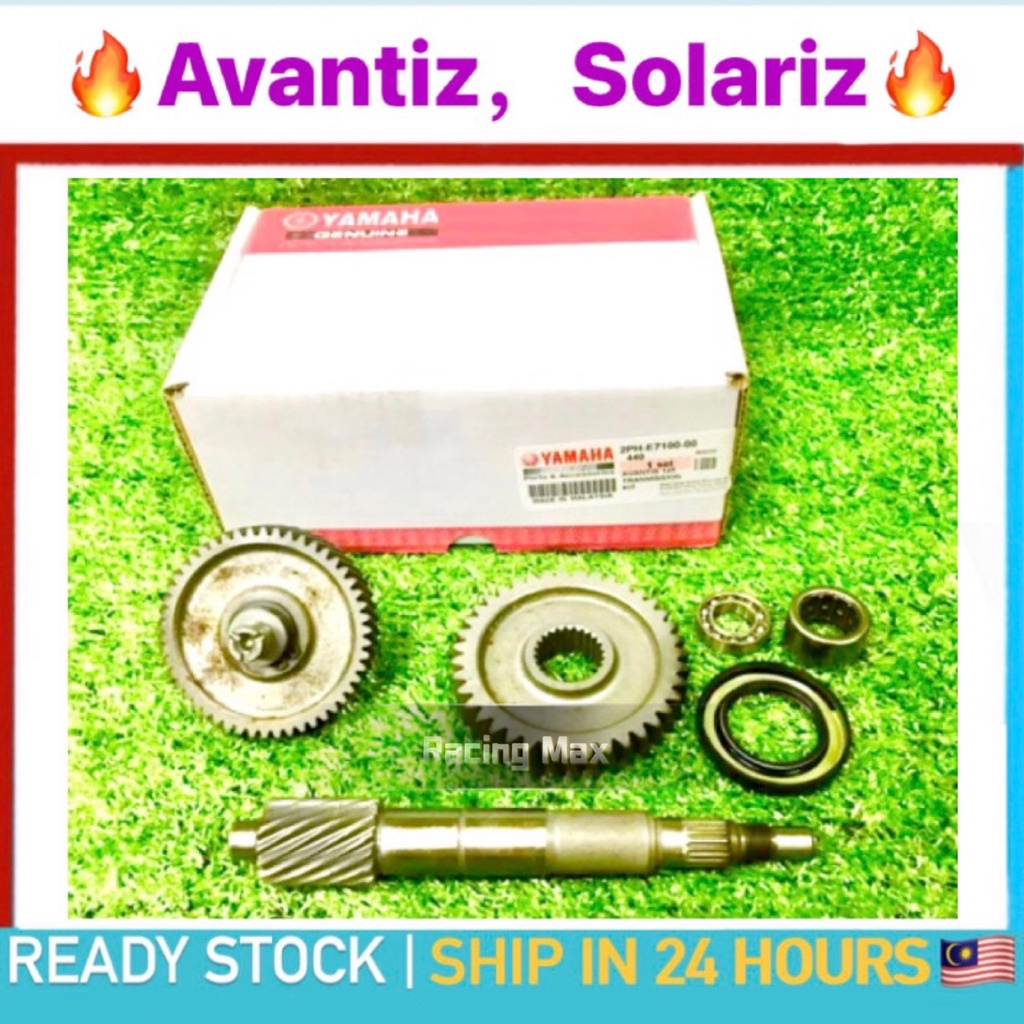 Original Yamaha Ego Avantiz Solariz Gear Box Transmission Kit Set ...