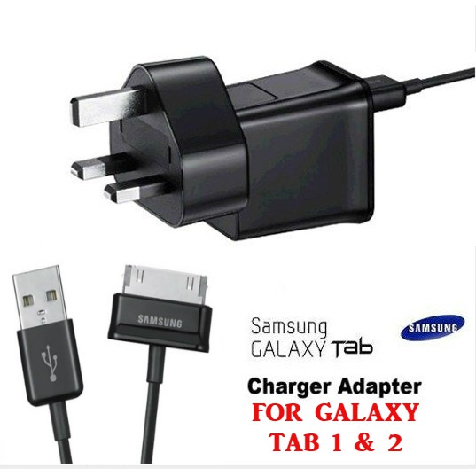Samsung Galaxy TAB 1 & 2 Charger With Cable 2 in 1 Ready