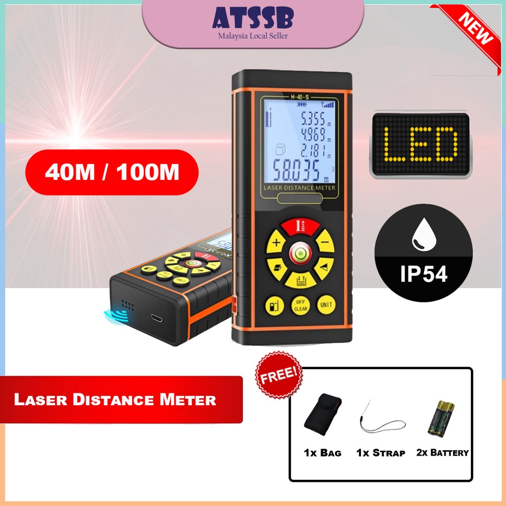 Atssb Laser Distance Meter 40m 100m Ip54 Waterproof Rangefinder Laser 