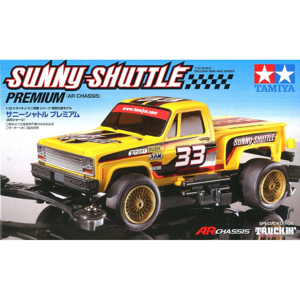 Tamiya Mini 4wd Truck 95297 95298 Jolly Joker Sunny Shuttle