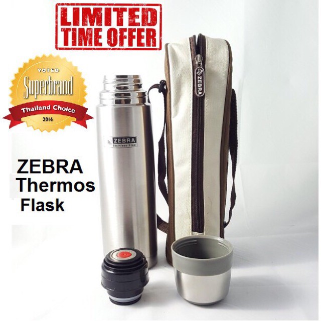 Zebra store vacuum flask