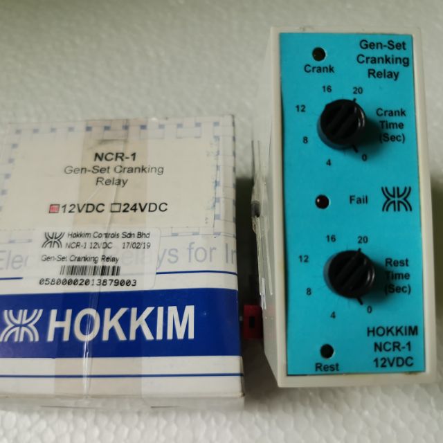 HOKKIM NCR1 12VDC Gen Set Cranking Relay (11pin socket) Shopee Malaysia