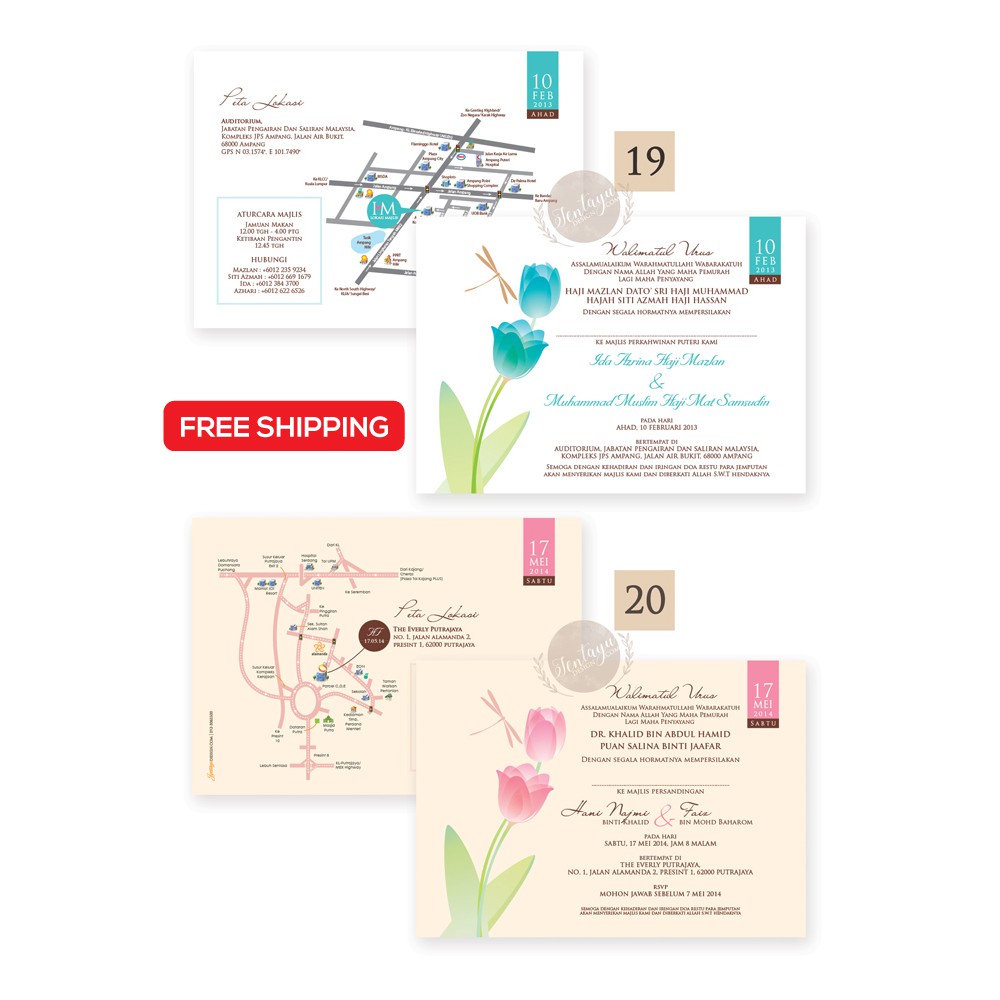 Kad Kahwin Poskad (18 Design inside) Wedding Cards Postcard A6 or A5 ...