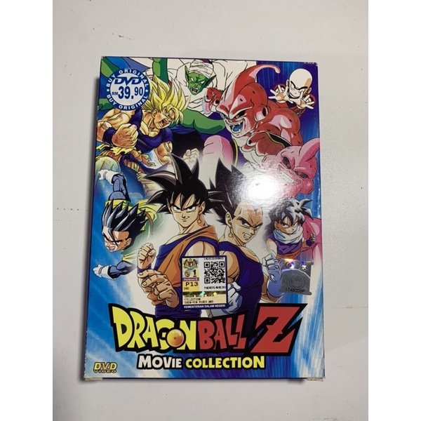 Dragon Ball Z Movie Collection Shopee Malaysia