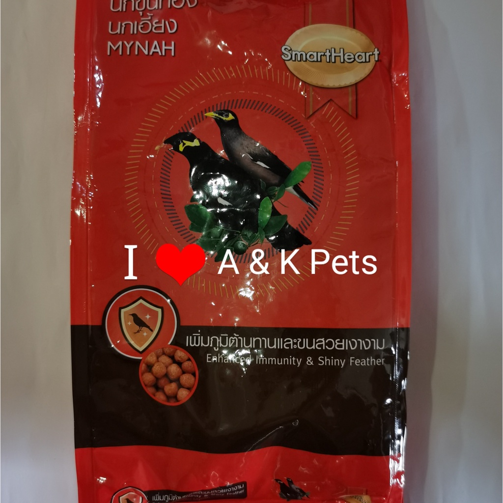 SmartHeart MYNAH Bird Dry Food/Makanan Burung 400G Shopee Malaysia