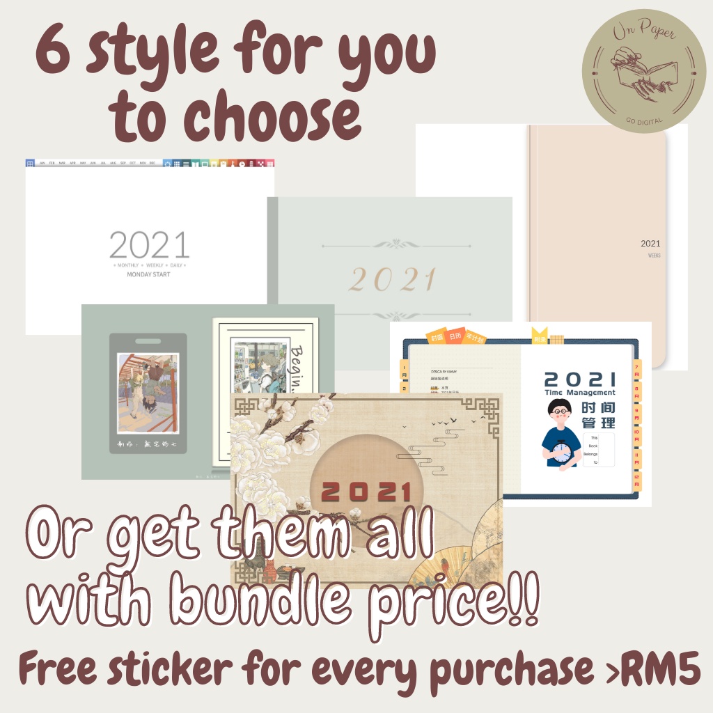 Aesthetic Digital Journal with hyperlink FREE png sticker goodnotes ...