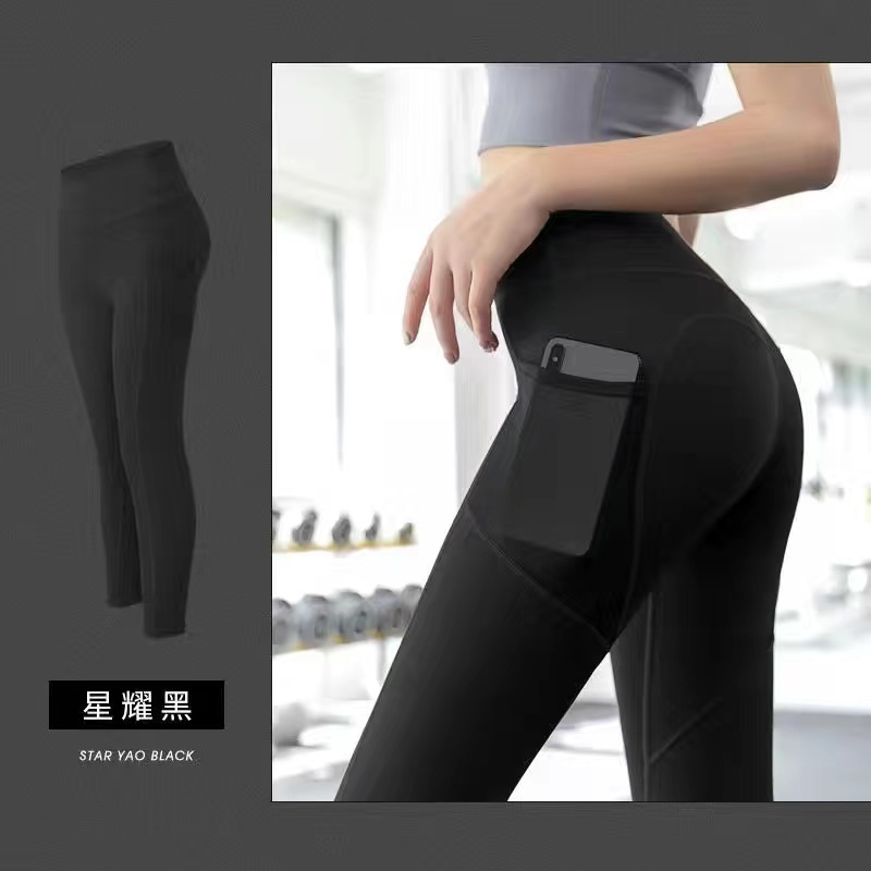 PGS] [M-3XL] Women Yoga Pants Legging Hip High Waist Casual Fitness “LOVE”  Black Running Zumba Workout