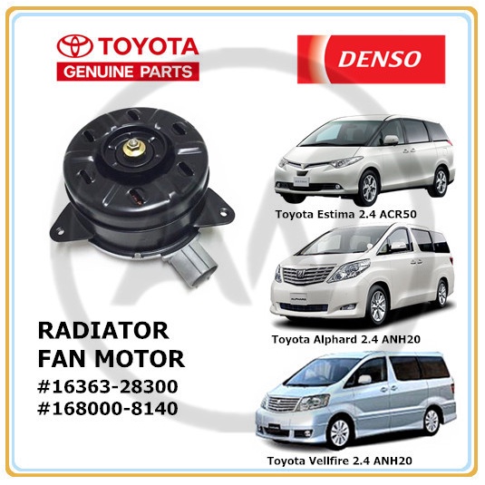 Toyota Estima 2.4 ACR50 Alphard Vellfire 2.4 ANH20 Radiator Cooling Fan ...