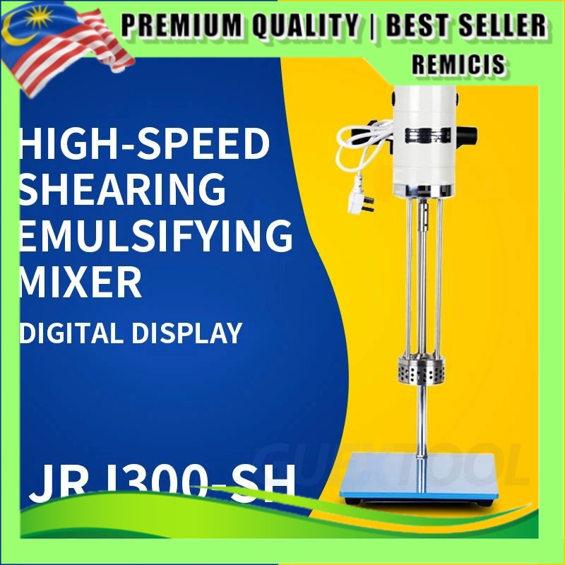 JRJ300-SH Digital Display High Speed Shear Emulsifying Mixer ...