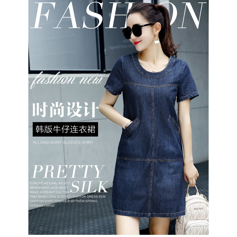 Denim dress clearance shopee