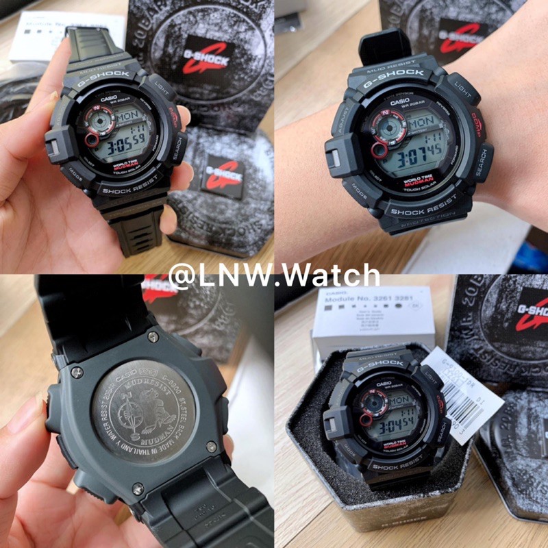 Mudman gw 9300 hotsell