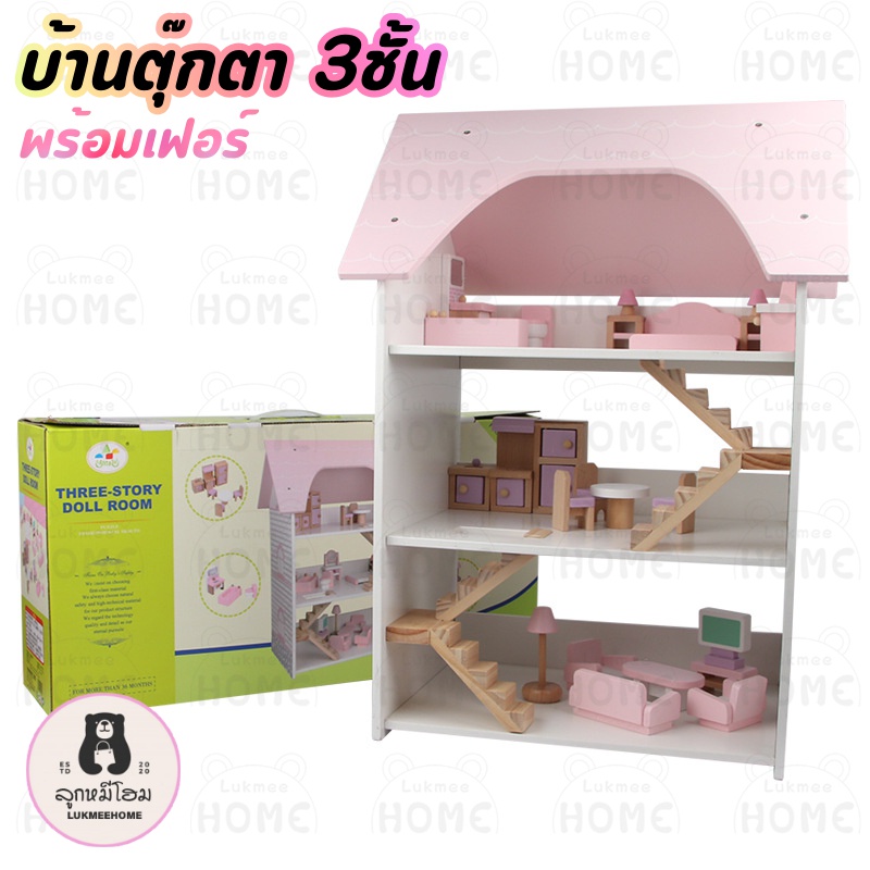 3-Storey Dollhouse Big Wooden House DIY Comes With Fur Made Of All Wood