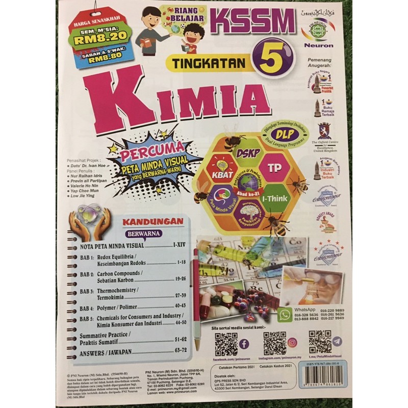 NEW💥 Buku Latihan + Nota Kimia KSSM Tingkatan 5  Shopee Malaysia